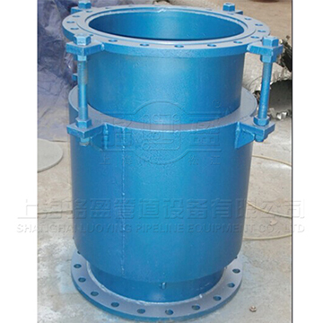 軸向外壓式<a href=http://m.leyujiaxiao.com target=_blank class=infotextkey>波紋補(bǔ)償器</a>.jpg