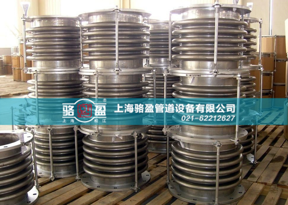 選用波紋補(bǔ)償器的材料應(yīng)滿足哪些條件 選用波紋補(bǔ)償器的材料應(yīng)滿足哪些條件