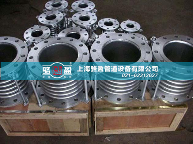 波紋補(bǔ)償器出現(xiàn)漏水現(xiàn)象究竟與哪些因素有關(guān)呢 波紋補(bǔ)償器出現(xiàn)漏水現(xiàn)象究竟與哪些因素有關(guān)呢