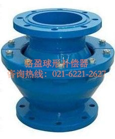  球形補(bǔ)償器在過熱蒸汽管道上的應(yīng)用分析