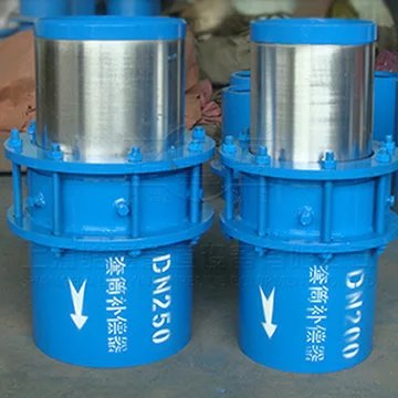 套筒補償器已經成為熱力管道領域的選產品