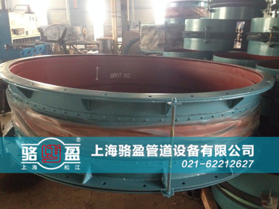 香港港島香港仔非金屬補(bǔ)償器生產(chǎn)廠家