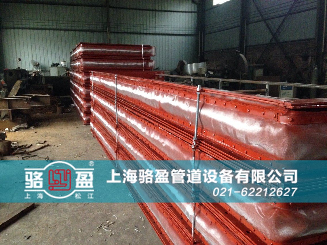 寧夏省吳忠市駱盈非金屬<a href=http://m.leyujiaxiao.com target=_blank class=infotextkey>補(bǔ)償器</a>日常備貨