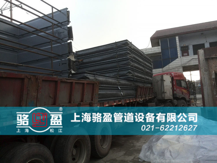 <a href=http://m.leyujiaxiao.com target=_blank class=infotextkey>非金屬補(bǔ)償器</a>日常發(fā)貨圖