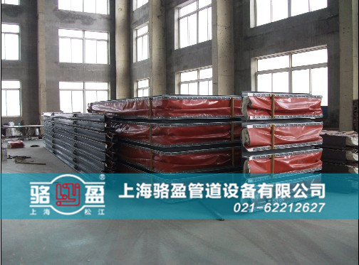 甘肅隴南市西和縣矩形織物補(bǔ)償器生產(chǎn)車間