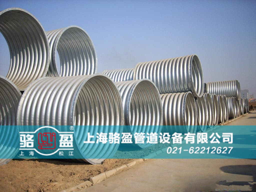 非金屬<a href=http://m.leyujiaxiao.com target=_blank class=infotextkey>補償器</a>內(nèi)襯材料