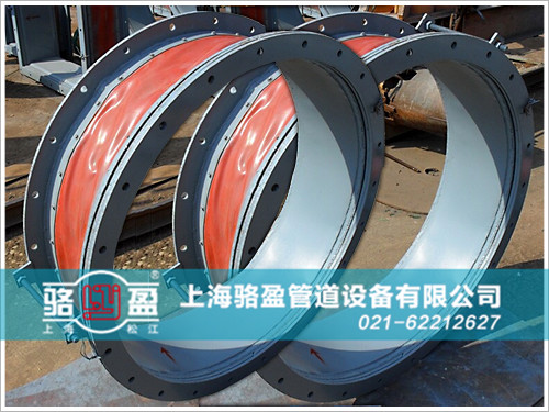 圓形非金屬<a href=http://m.leyujiaxiao.com target=_blank class=infotextkey>補(bǔ)償器</a>質(zhì)量