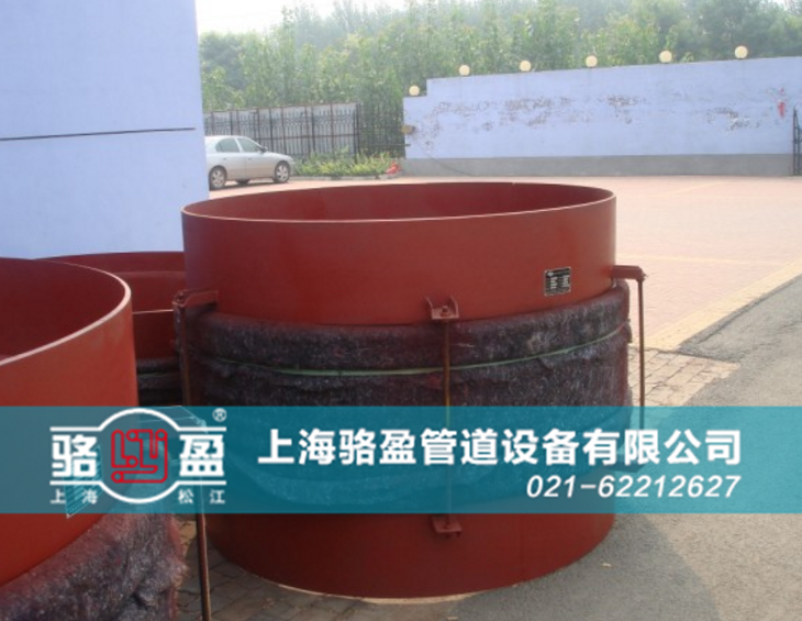 焊接式非<a href=http://m.leyujiaxiao.com target=_blank class=infotextkey>金屬補償器</a>發(fā)貨現(xiàn)場