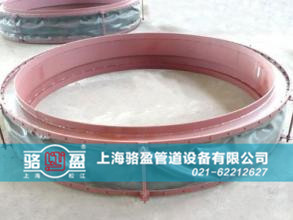 駱盈圓形風(fēng)道織物<a href=http://m.leyujiaxiao.com target=_blank class=infotextkey>補(bǔ)償器</a>