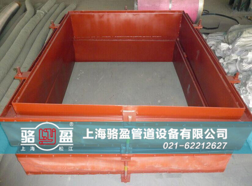 澳門圣方濟(jì)各堂區(qū)路環(huán)<a href=http://m.leyujiaxiao.com target=_blank class=infotextkey>非金屬補(bǔ)償器</a>樣品圖