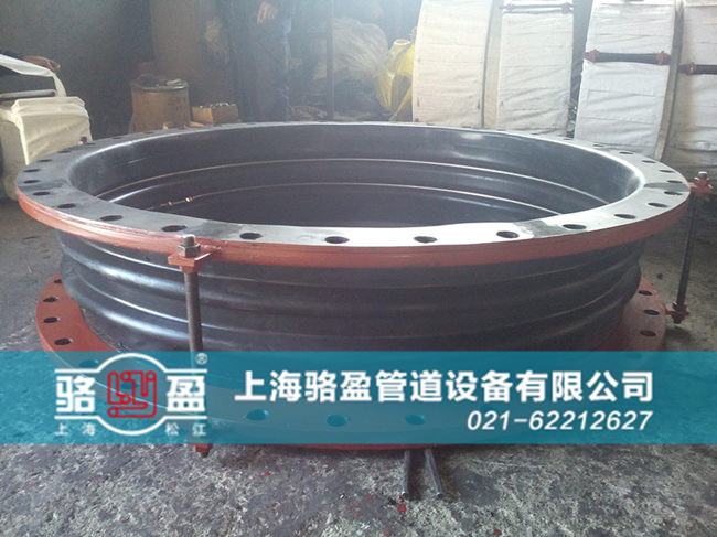 西藏山南地區(qū)加查縣圓形橡膠補(bǔ)償器發(fā)貨圖